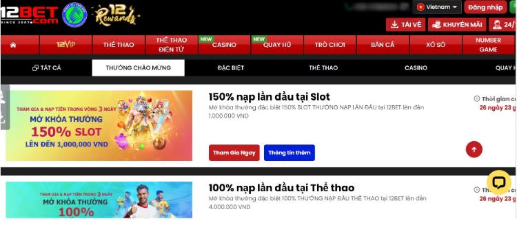 Khuyến mãi 12bet 